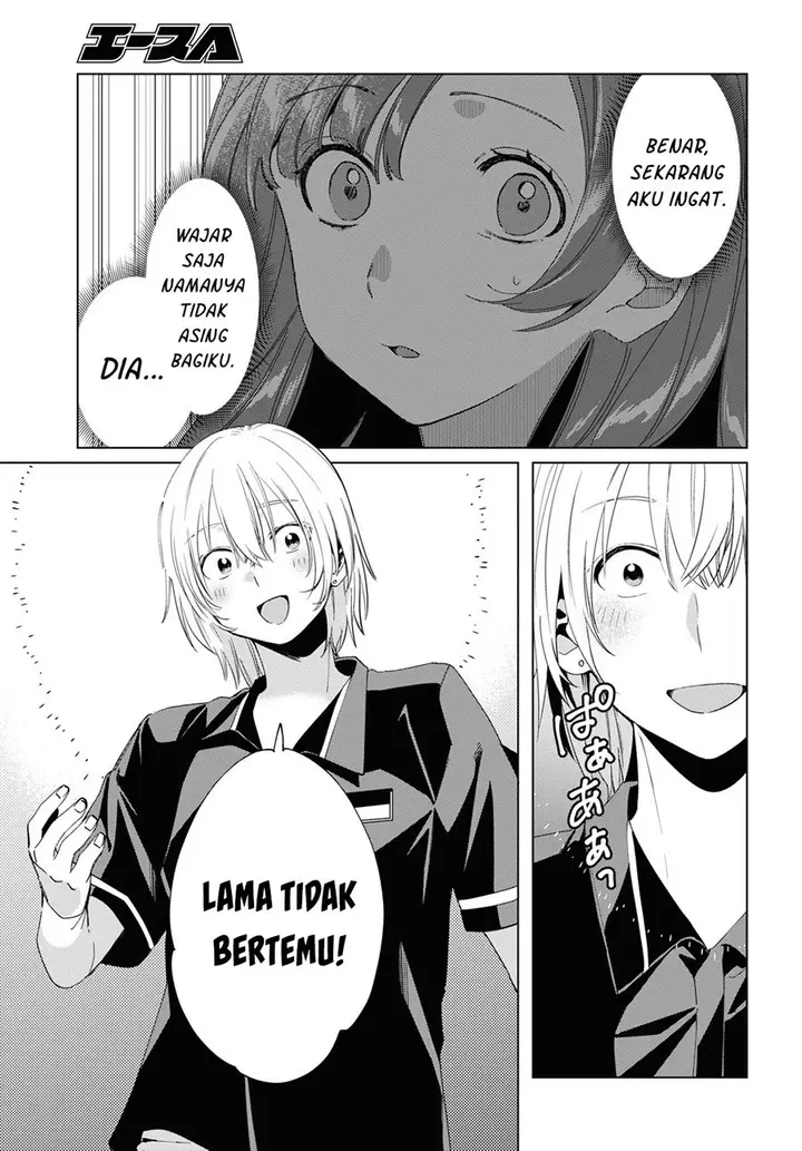 image-komik-hige-wo-soru-soshite-joshikosei-wo-hirou-chapter-19-27/31