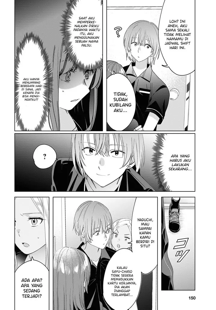 image-komik-hige-wo-soru-soshite-joshikosei-wo-hirou-chapter-20-4/38