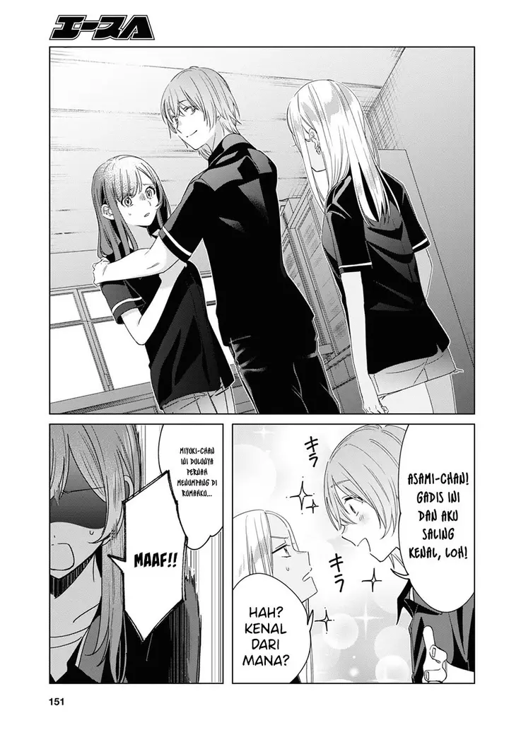 image-komik-hige-wo-soru-soshite-joshikosei-wo-hirou-chapter-20-5/38