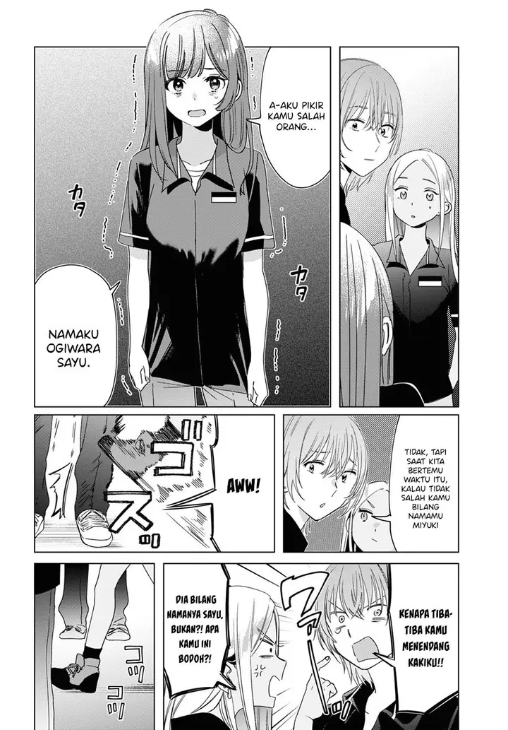 image-komik-hige-wo-soru-soshite-joshikosei-wo-hirou-chapter-20-6/38