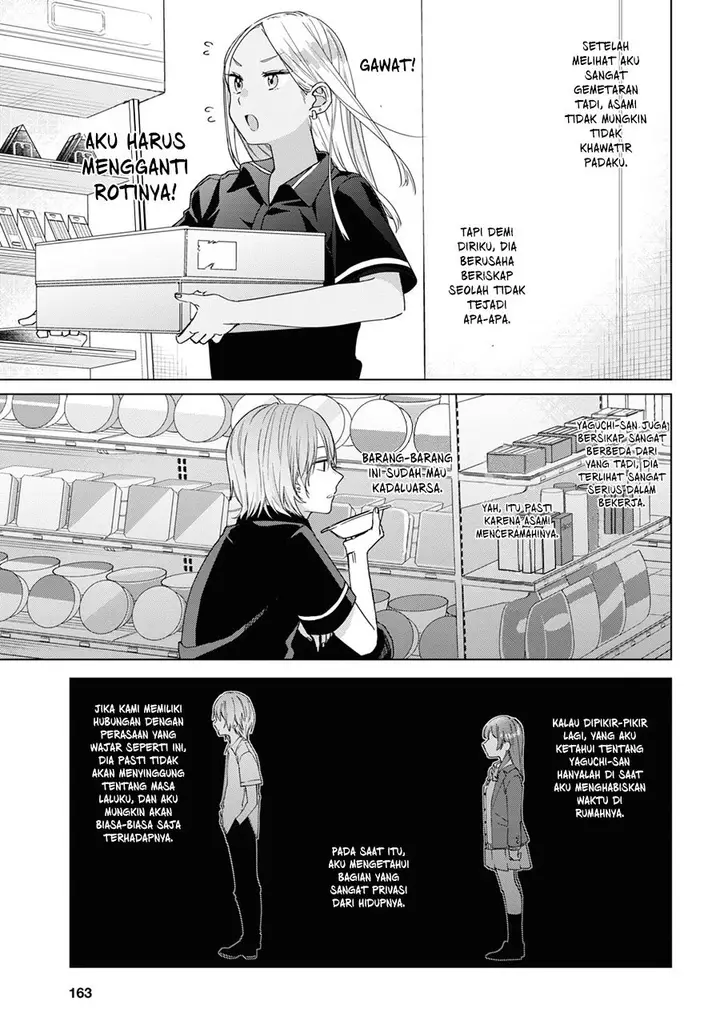 image-komik-hige-wo-soru-soshite-joshikosei-wo-hirou-chapter-20-17/38