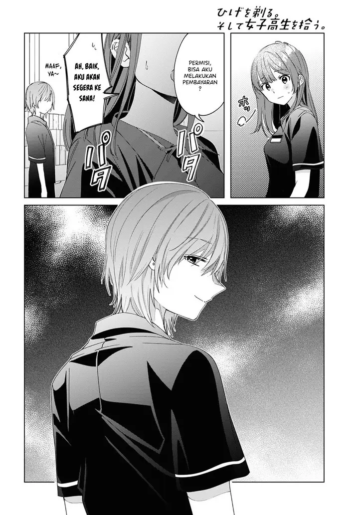 image-komik-hige-wo-soru-soshite-joshikosei-wo-hirou-chapter-20-18/38