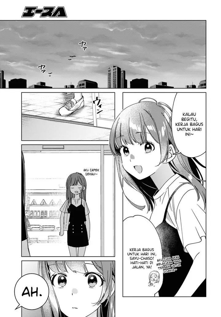 image-komik-hige-wo-soru-soshite-joshikosei-wo-hirou-chapter-20-19/38