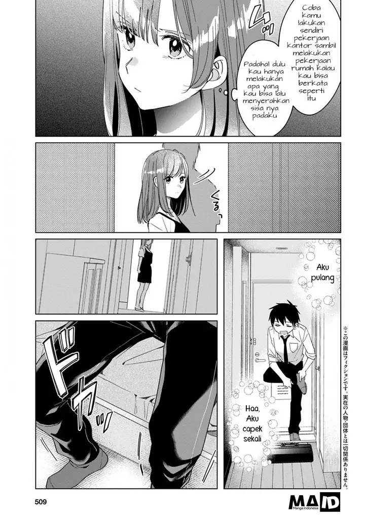 image-komik-hige-wo-soru-soshite-joshikosei-wo-hirou-chapter-21-5/31