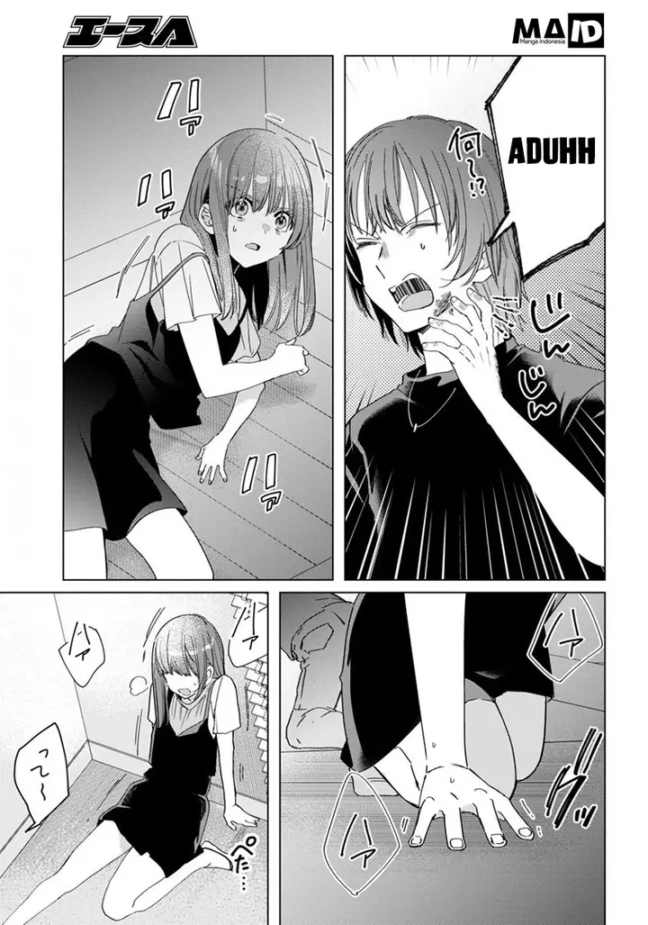 image-komik-hige-wo-soru-soshite-joshikosei-wo-hirou-chapter-21-15/31