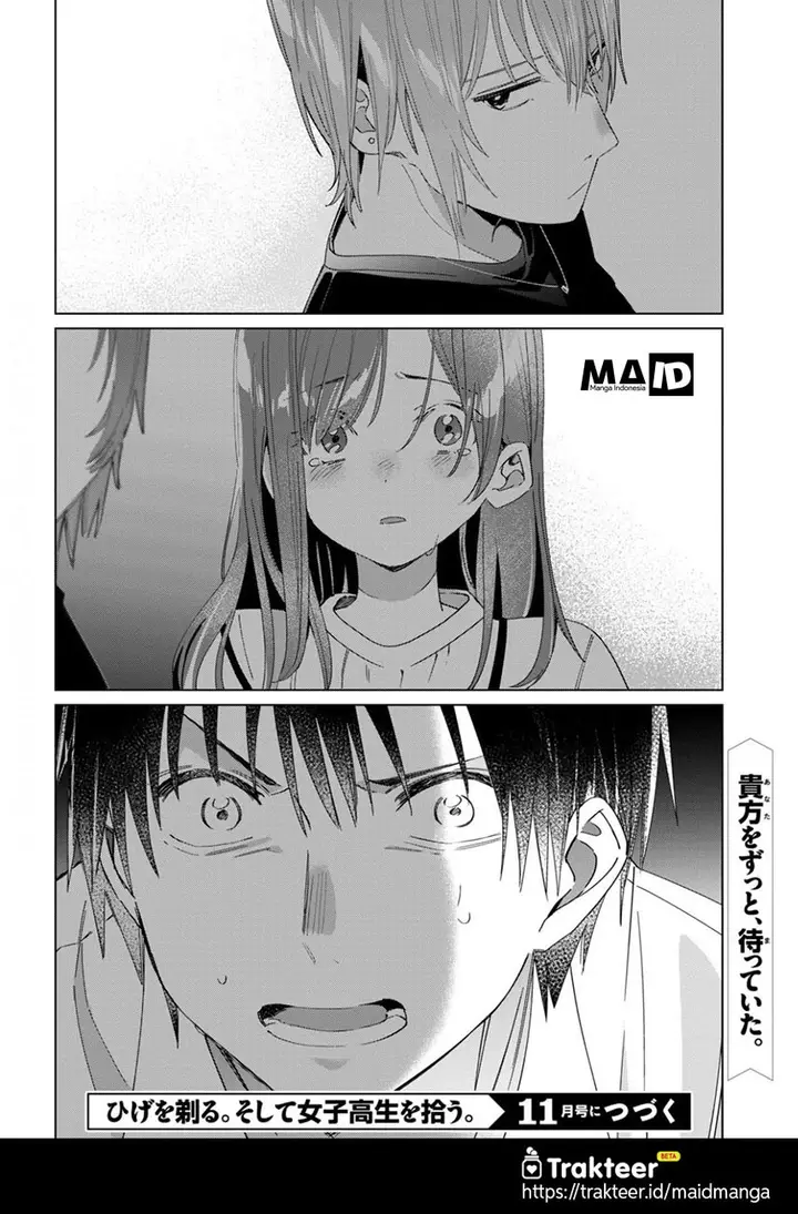 image-komik-hige-wo-soru-soshite-joshikosei-wo-hirou-chapter-21-28/31