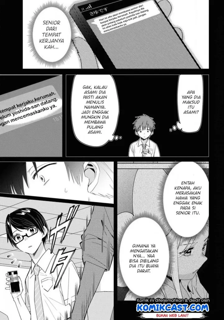 image-komik-hige-wo-soru-soshite-joshikosei-wo-hirou-chapter-22-3/35