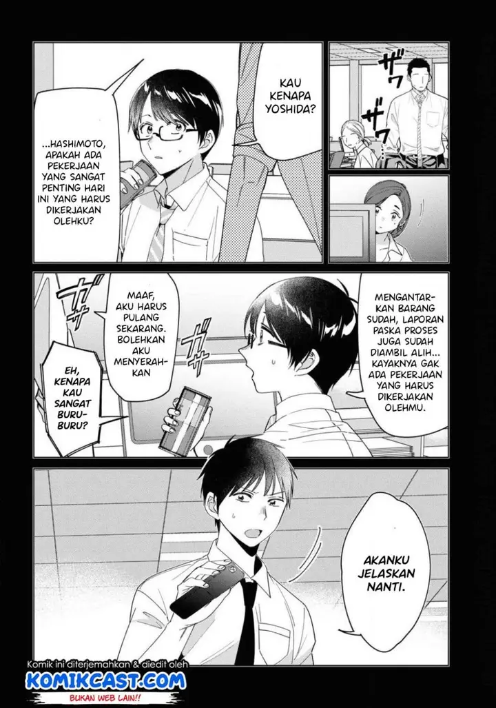 image-komik-hige-wo-soru-soshite-joshikosei-wo-hirou-chapter-22-4/35
