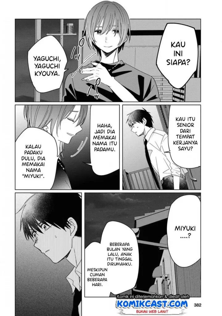 image-komik-hige-wo-soru-soshite-joshikosei-wo-hirou-chapter-22-10/35