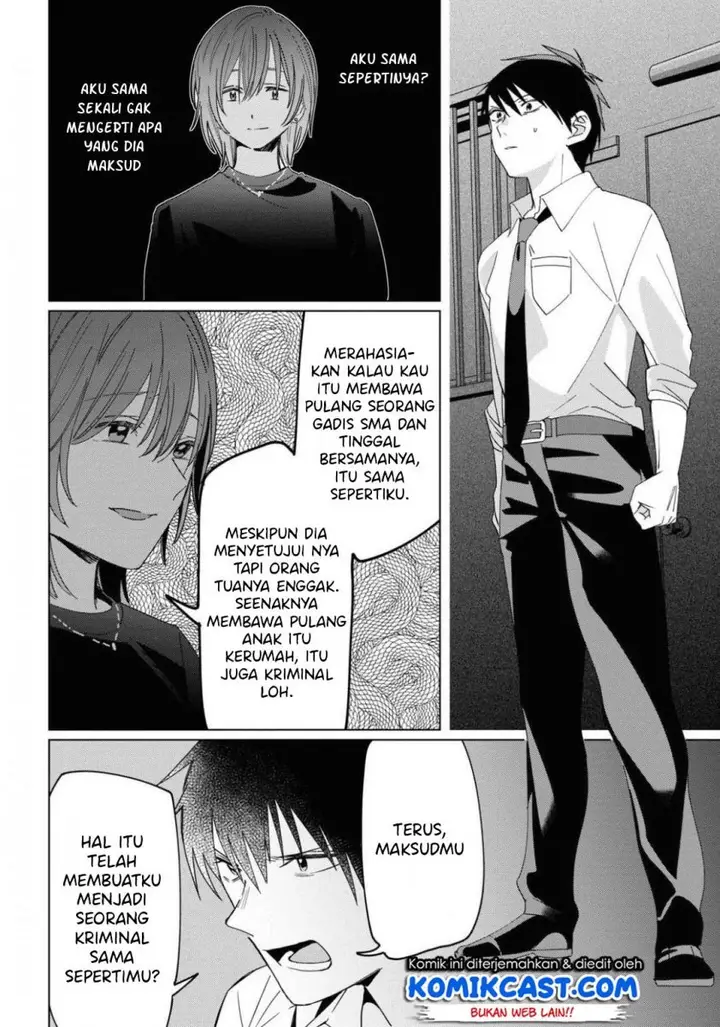 image-komik-hige-wo-soru-soshite-joshikosei-wo-hirou-chapter-22-16/35