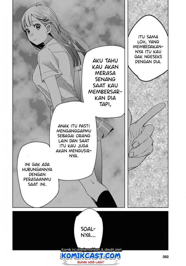 image-komik-hige-wo-soru-soshite-joshikosei-wo-hirou-chapter-22-20/35