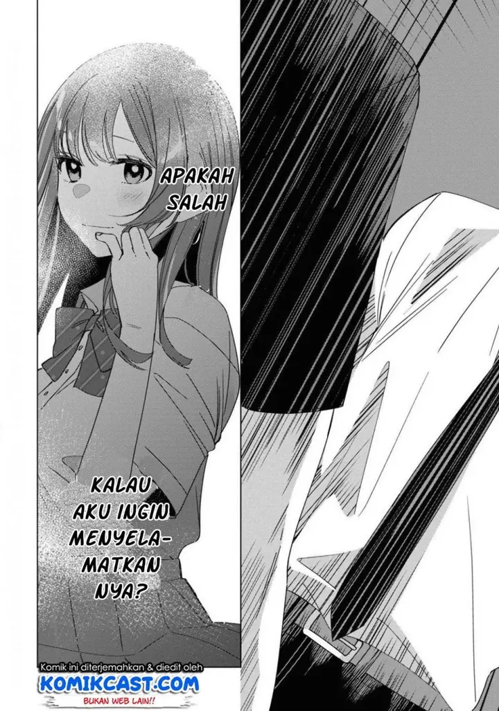 image-komik-hige-wo-soru-soshite-joshikosei-wo-hirou-chapter-22-25/35