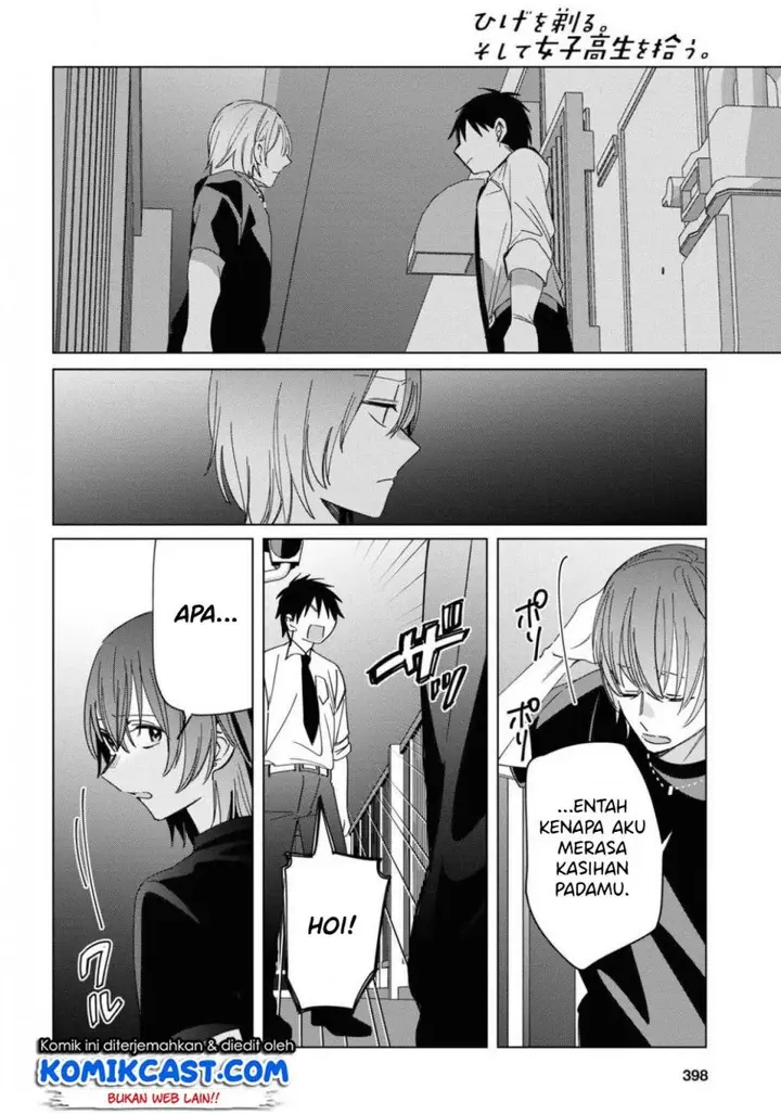 image-komik-hige-wo-soru-soshite-joshikosei-wo-hirou-chapter-22-26/35