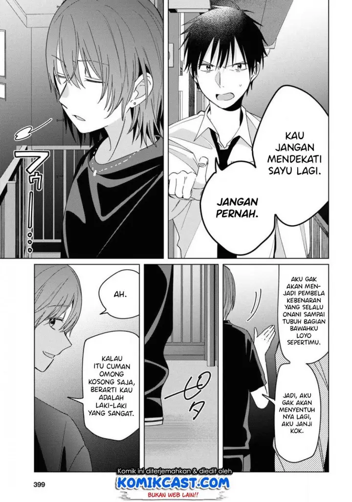 image-komik-hige-wo-soru-soshite-joshikosei-wo-hirou-chapter-22-27/35