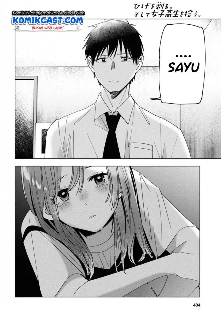 image-komik-hige-wo-soru-soshite-joshikosei-wo-hirou-chapter-22-32/35