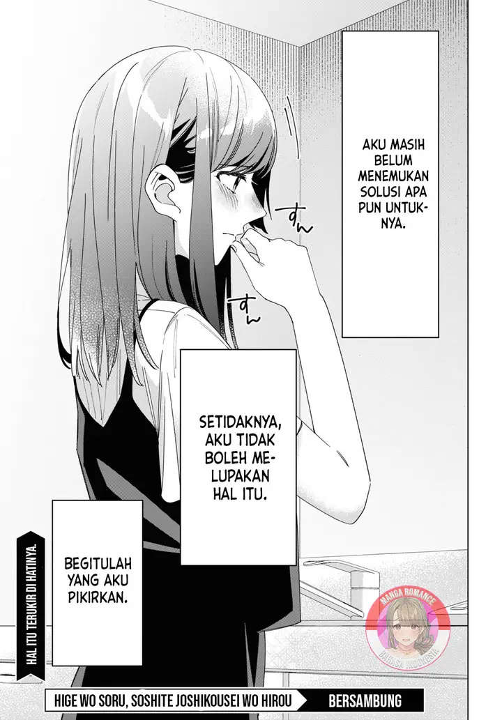 image-komik-hige-wo-soru-soshite-joshikosei-wo-hirou-chapter-23-18/20