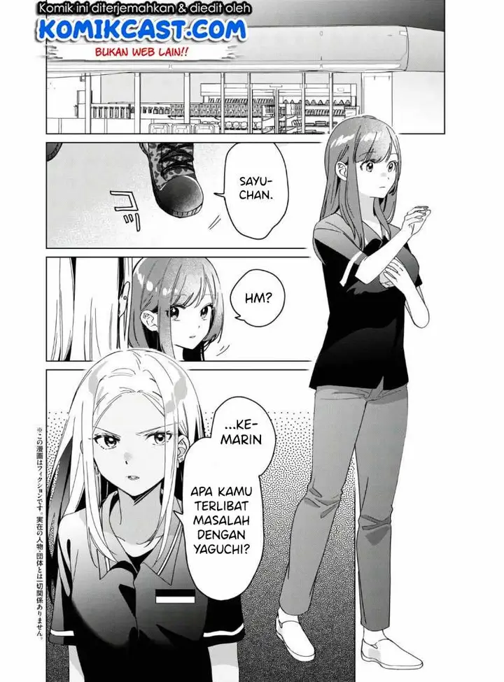 image-komik-hige-wo-soru-soshite-joshikosei-wo-hirou-chapter-24-2/14