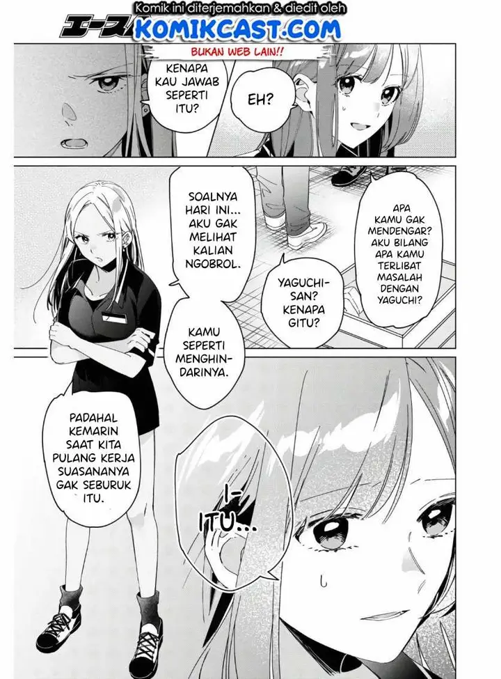 image-komik-hige-wo-soru-soshite-joshikosei-wo-hirou-chapter-24-3/14