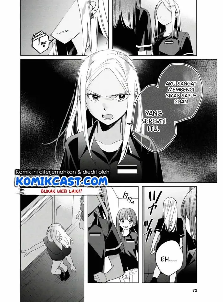 image-komik-hige-wo-soru-soshite-joshikosei-wo-hirou-chapter-24-4/14