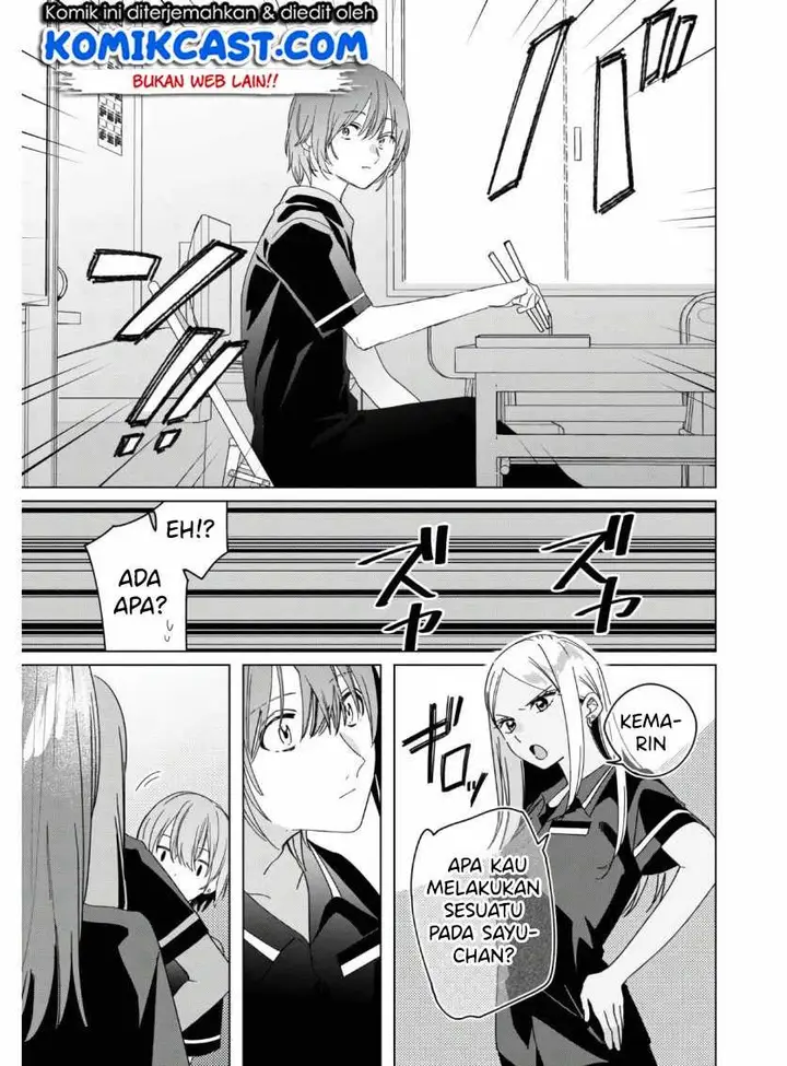 image-komik-hige-wo-soru-soshite-joshikosei-wo-hirou-chapter-24-5/14