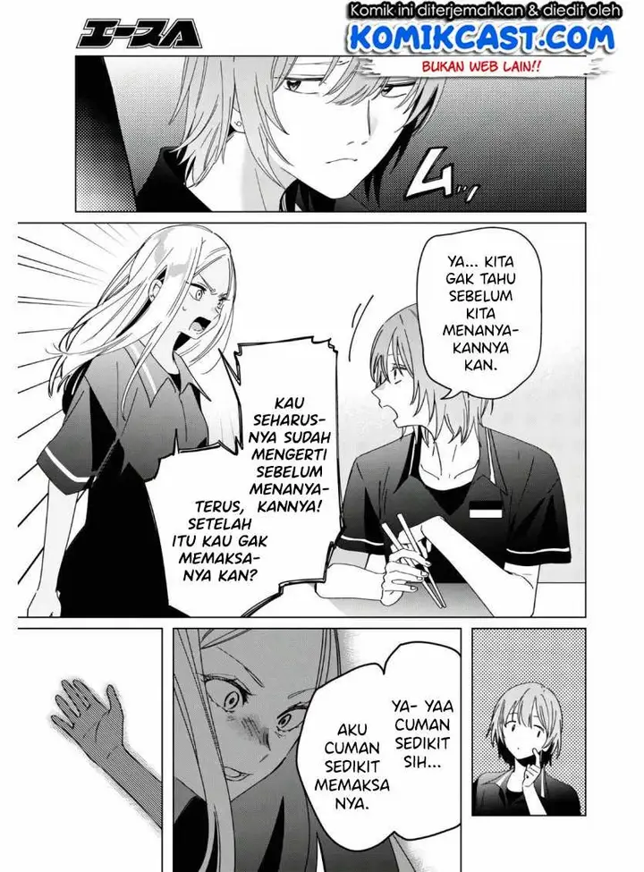 image-komik-hige-wo-soru-soshite-joshikosei-wo-hirou-chapter-24-7/14