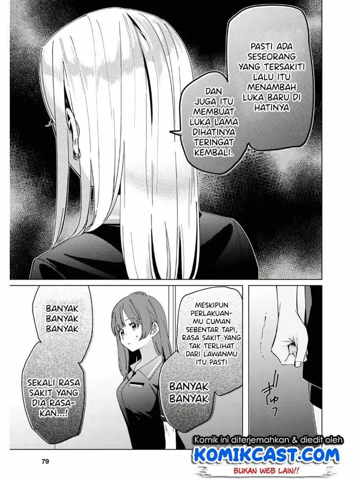 image-komik-hige-wo-soru-soshite-joshikosei-wo-hirou-chapter-24-11/14