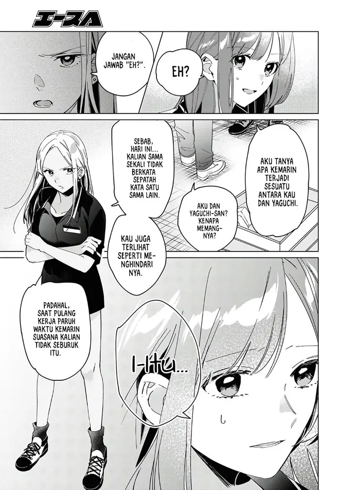image-komik-hige-wo-soru-soshite-joshikosei-wo-hirou-chapter-24.1-2/12