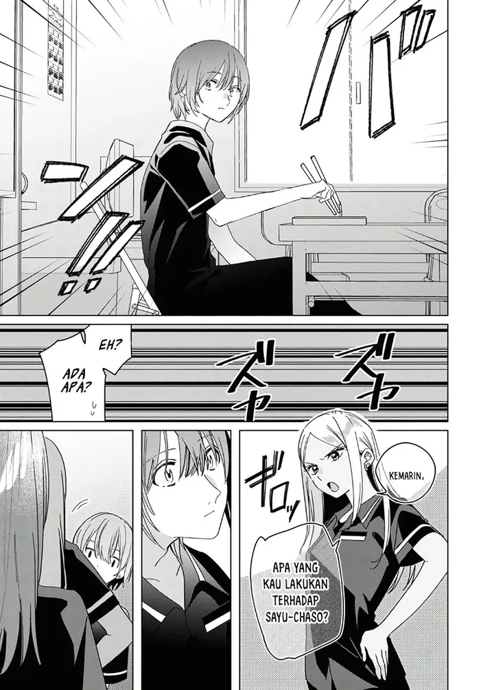 image-komik-hige-wo-soru-soshite-joshikosei-wo-hirou-chapter-24.1-4/12