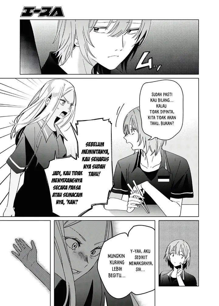 image-komik-hige-wo-soru-soshite-joshikosei-wo-hirou-chapter-24.1-6/12