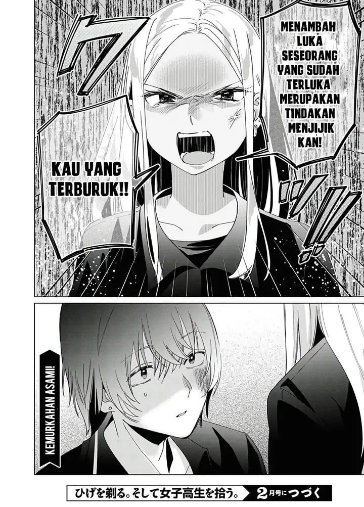 image-komik-hige-wo-soru-soshite-joshikosei-wo-hirou-chapter-24.1-11/12