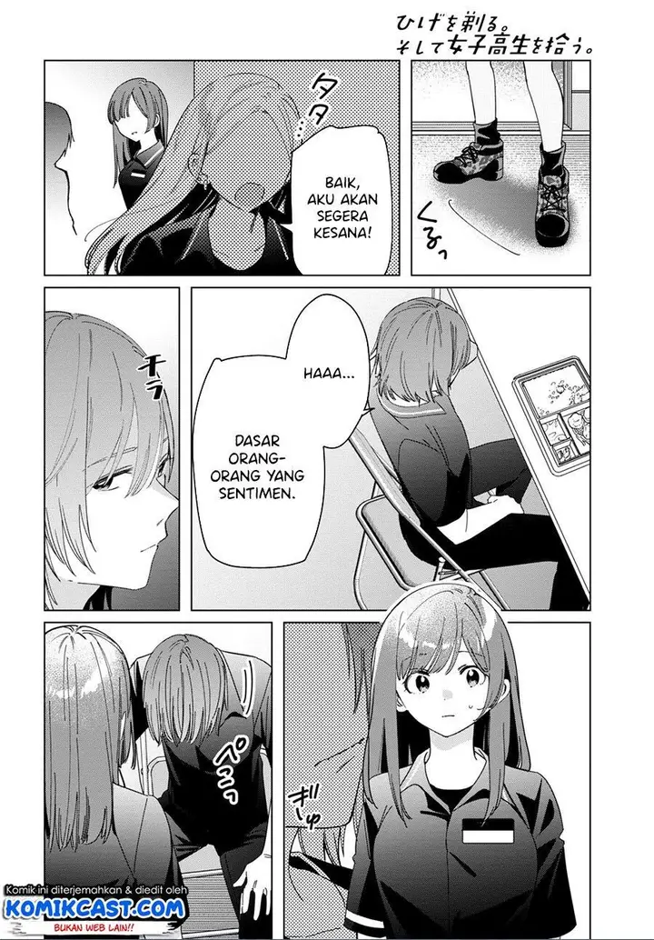 image-komik-hige-wo-soru-soshite-joshikosei-wo-hirou-chapter-24.2-1/39