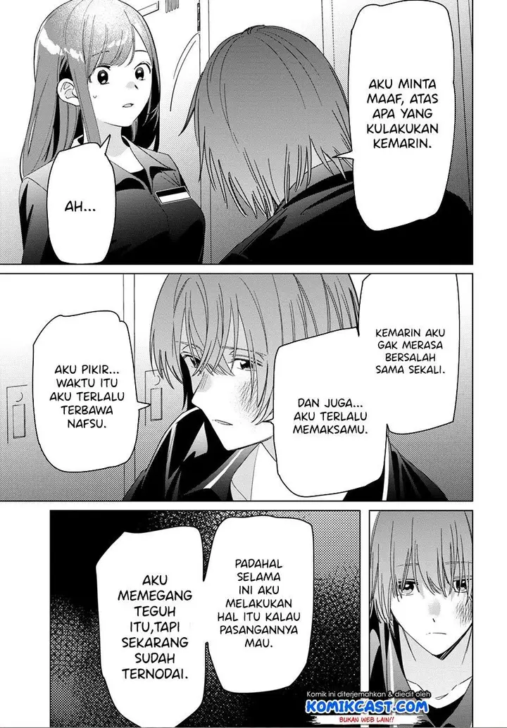 image-komik-hige-wo-soru-soshite-joshikosei-wo-hirou-chapter-24.2-2/39