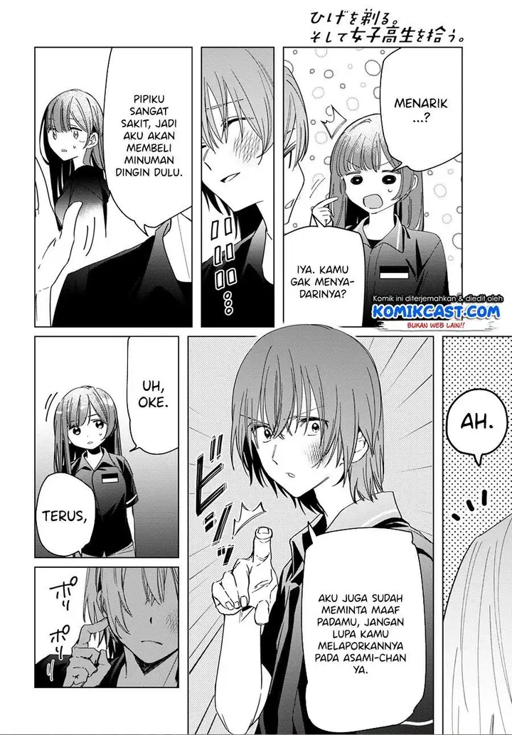 image-komik-hige-wo-soru-soshite-joshikosei-wo-hirou-chapter-24.2-7/39