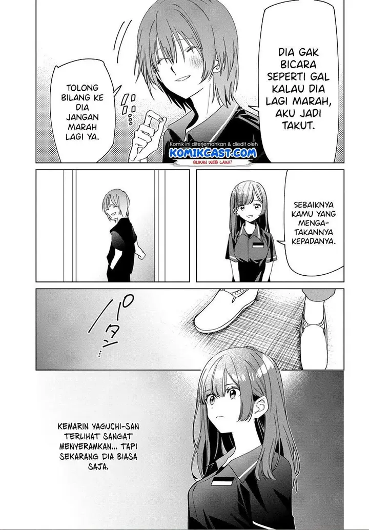 image-komik-hige-wo-soru-soshite-joshikosei-wo-hirou-chapter-24.2-8/39