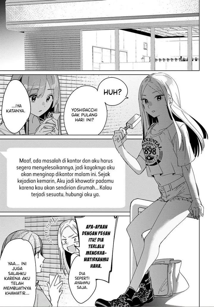 image-komik-hige-wo-soru-soshite-joshikosei-wo-hirou-chapter-24.2-10/39