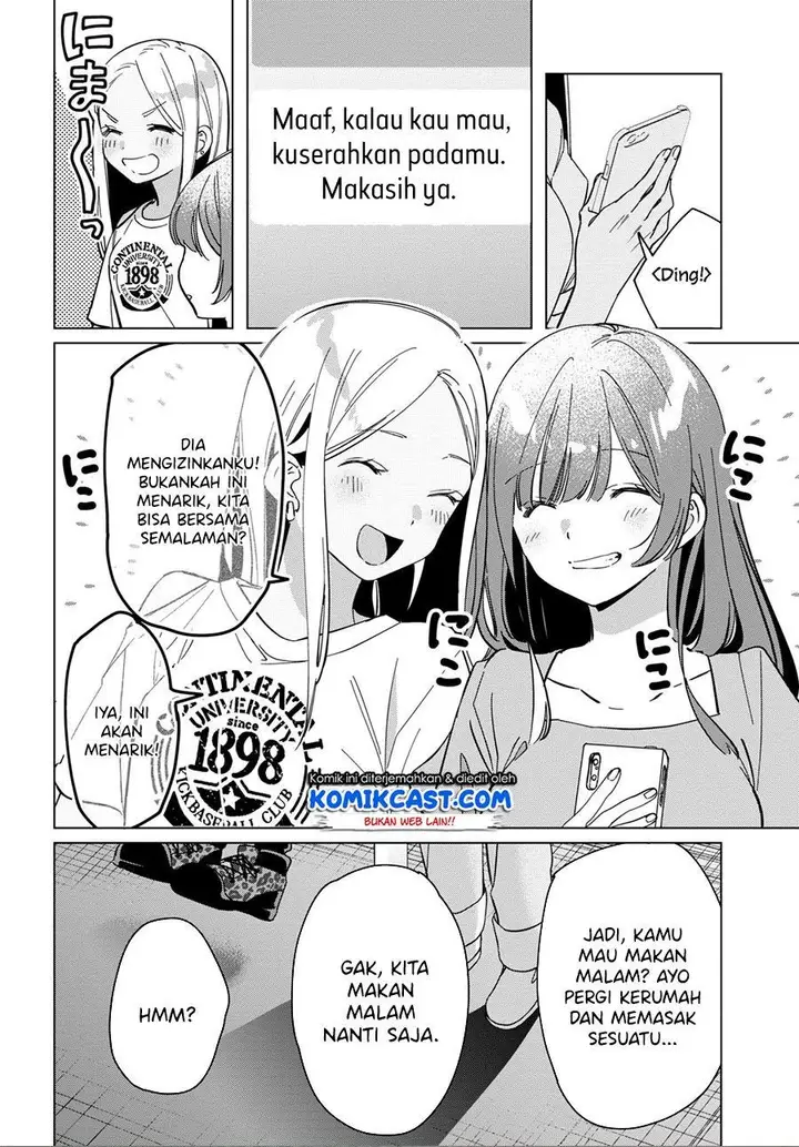 image-komik-hige-wo-soru-soshite-joshikosei-wo-hirou-chapter-24.2-13/39