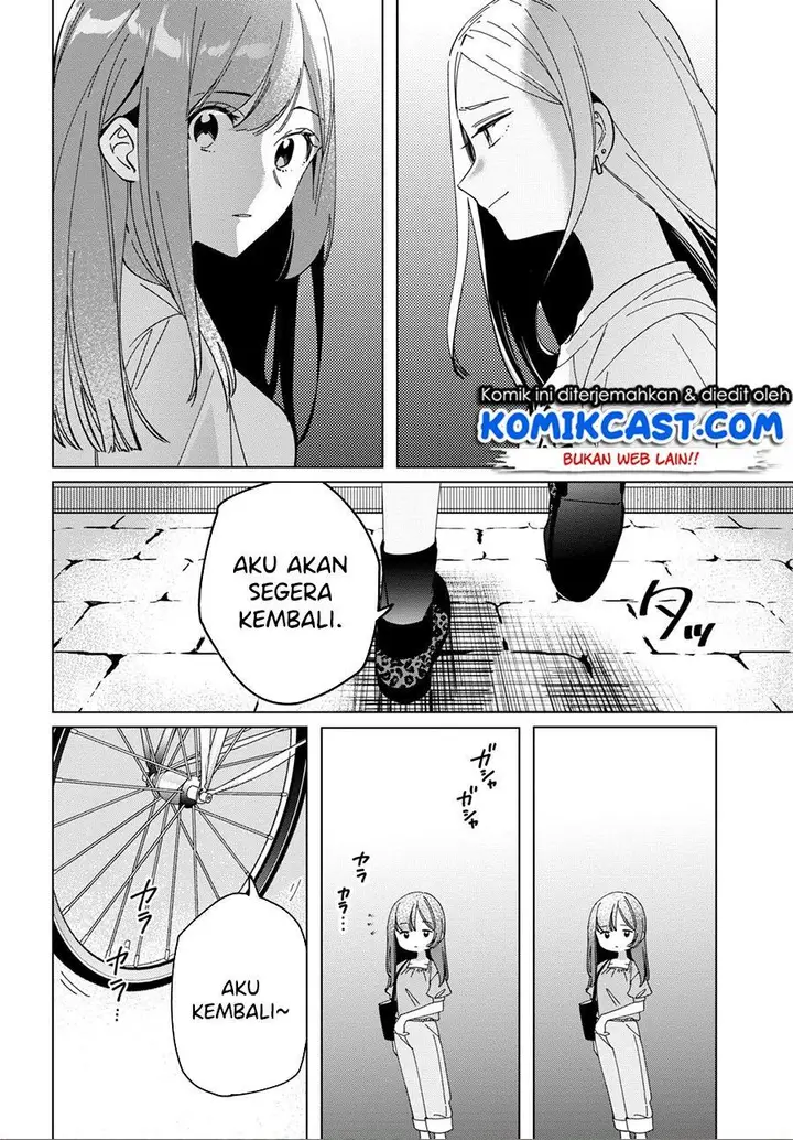 image-komik-hige-wo-soru-soshite-joshikosei-wo-hirou-chapter-24.2-17/39