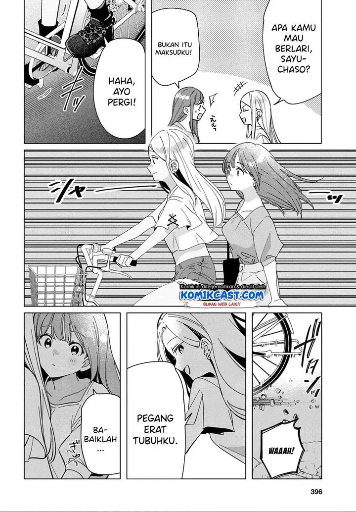 image-komik-hige-wo-soru-soshite-joshikosei-wo-hirou-chapter-24.2-19/39