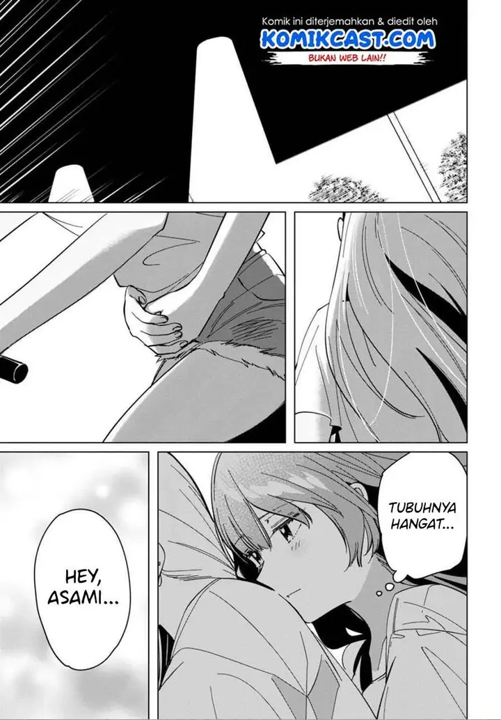 image-komik-hige-wo-soru-soshite-joshikosei-wo-hirou-chapter-24.2-20/39