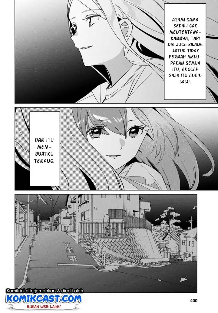 image-komik-hige-wo-soru-soshite-joshikosei-wo-hirou-chapter-24.2-23/39