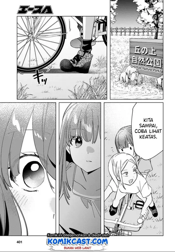 image-komik-hige-wo-soru-soshite-joshikosei-wo-hirou-chapter-24.2-24/39