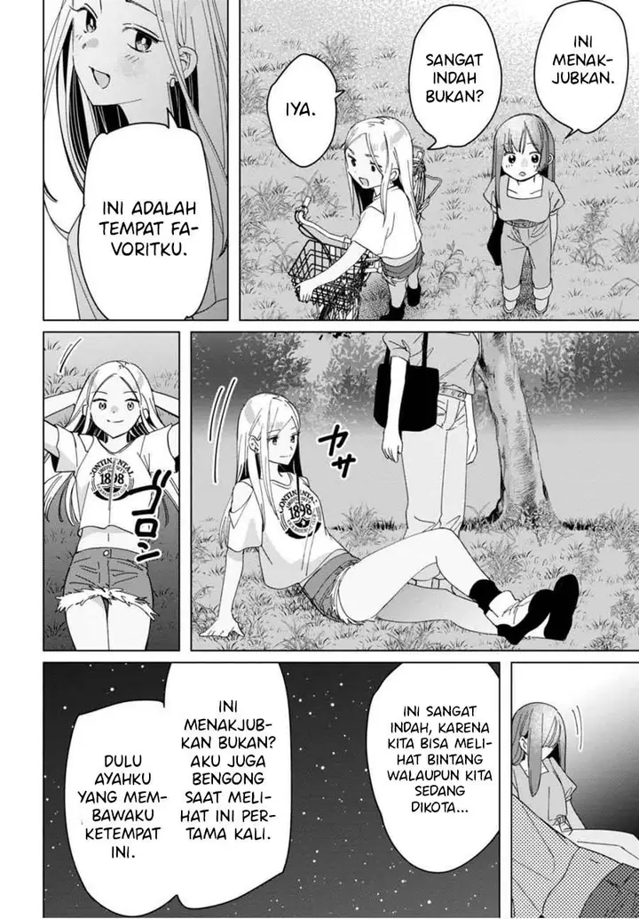 image-komik-hige-wo-soru-soshite-joshikosei-wo-hirou-chapter-24.2-26/39