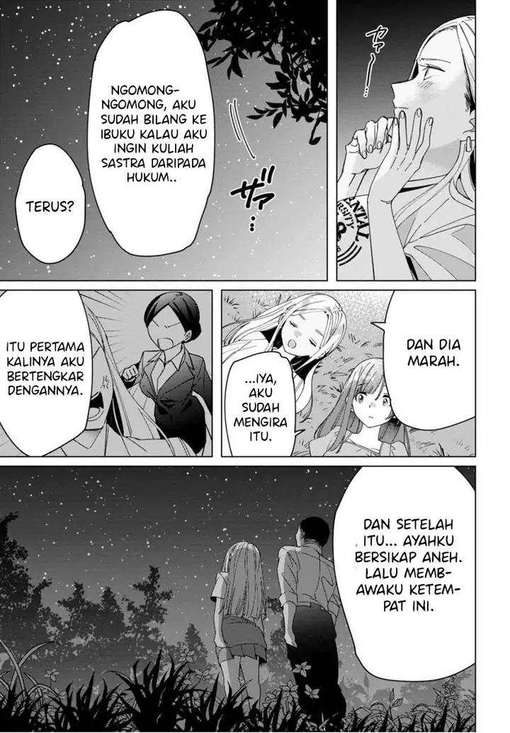 image-komik-hige-wo-soru-soshite-joshikosei-wo-hirou-chapter-24.2-31/39