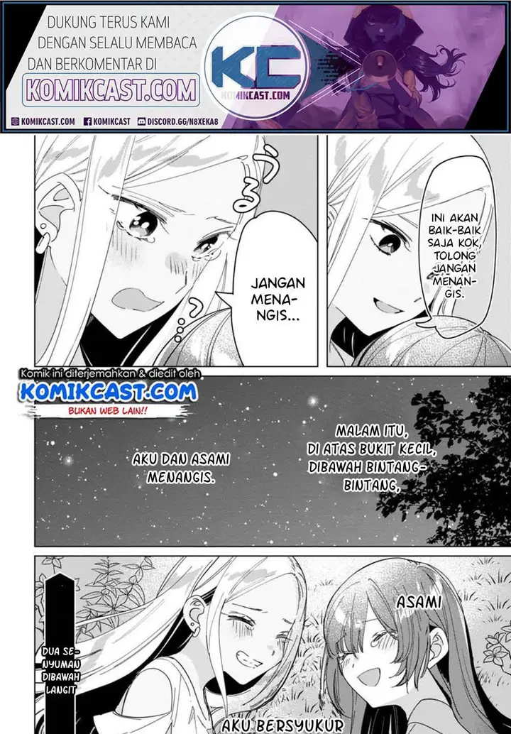 image-komik-hige-wo-soru-soshite-joshikosei-wo-hirou-chapter-24.2-38/39
