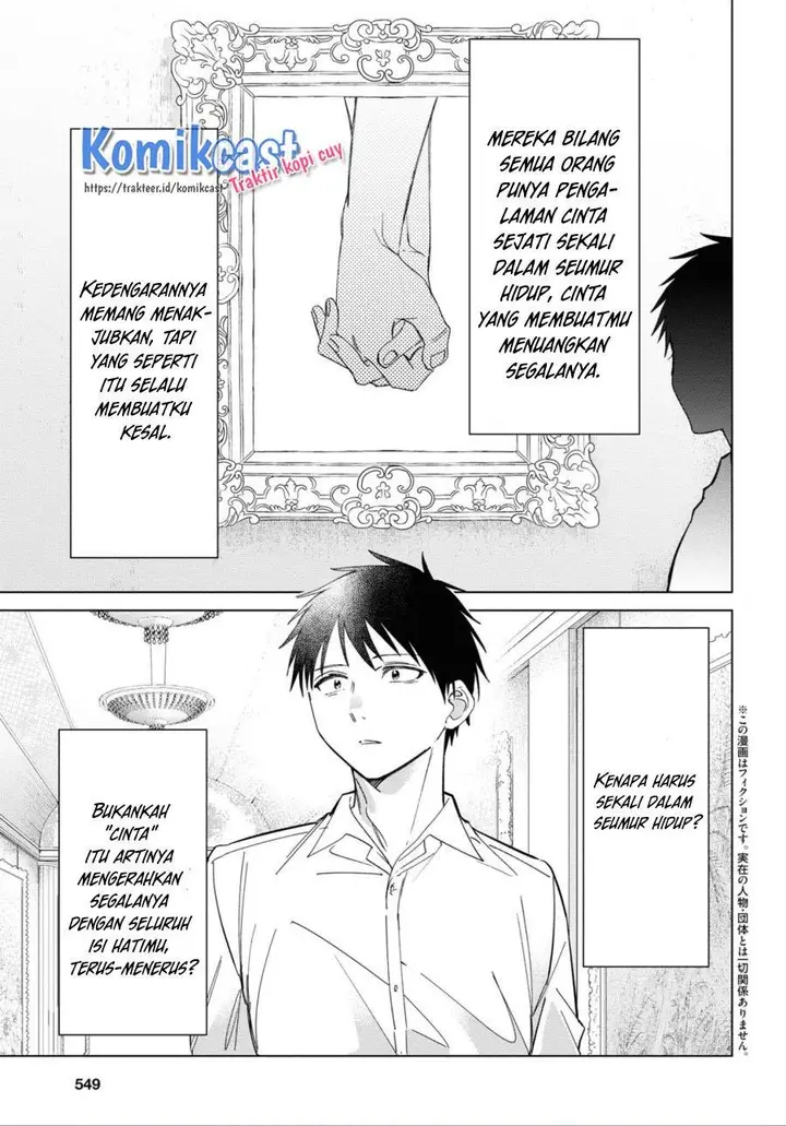 image-komik-hige-wo-soru-soshite-joshikosei-wo-hirou-chapter-26-1/24
