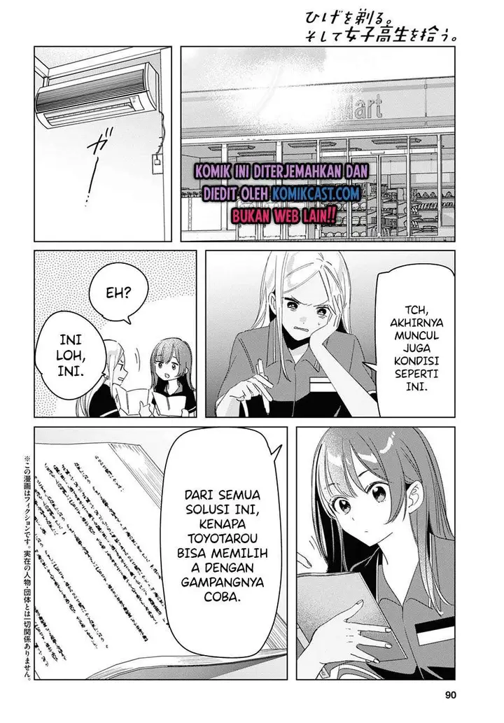 image-komik-hige-wo-soru-soshite-joshikosei-wo-hirou-chapter-27-4/40