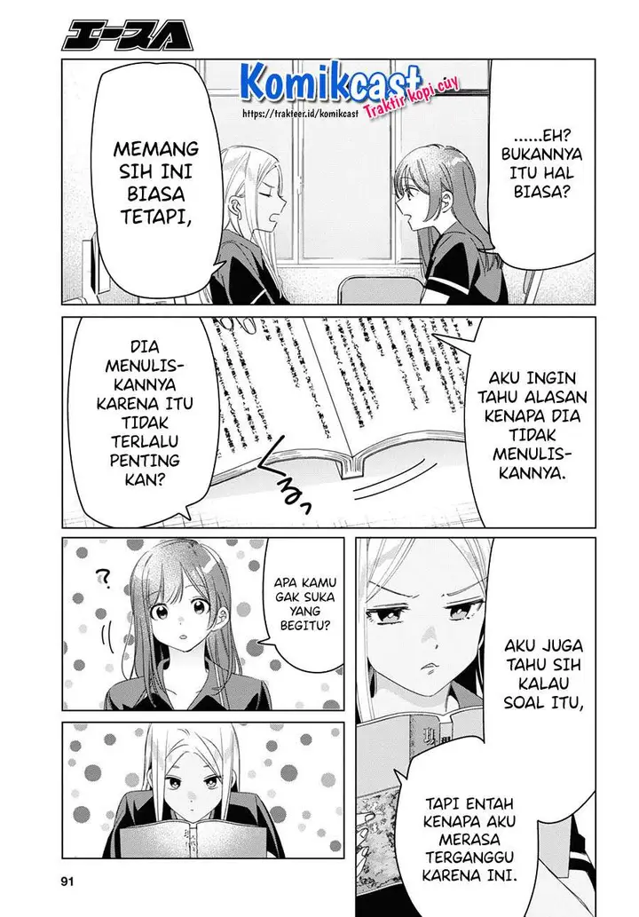 image-komik-hige-wo-soru-soshite-joshikosei-wo-hirou-chapter-27-5/40