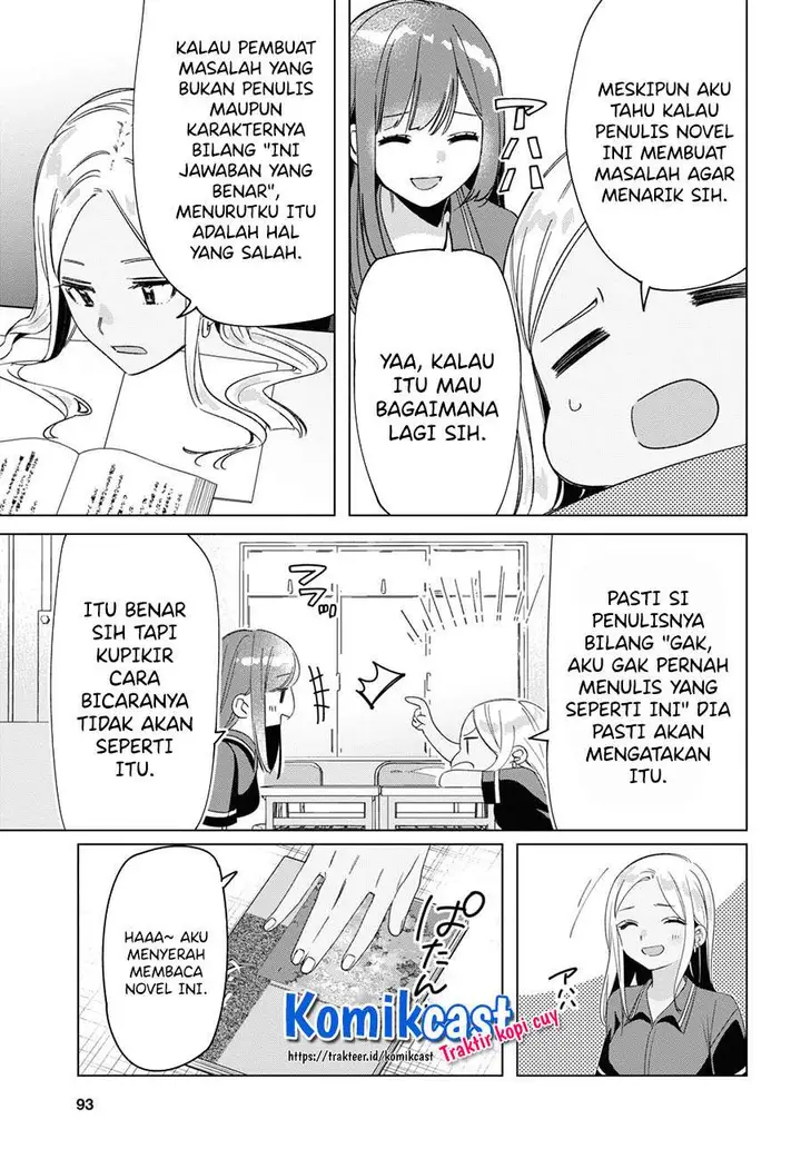 image-komik-hige-wo-soru-soshite-joshikosei-wo-hirou-chapter-27-7/40