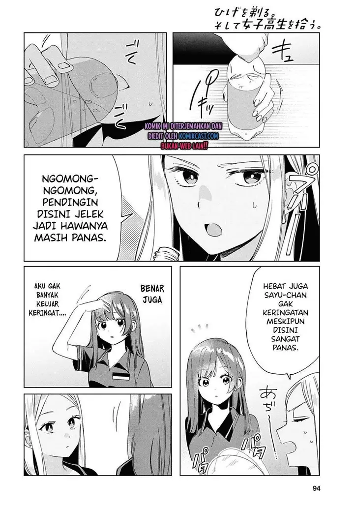 image-komik-hige-wo-soru-soshite-joshikosei-wo-hirou-chapter-27-8/40