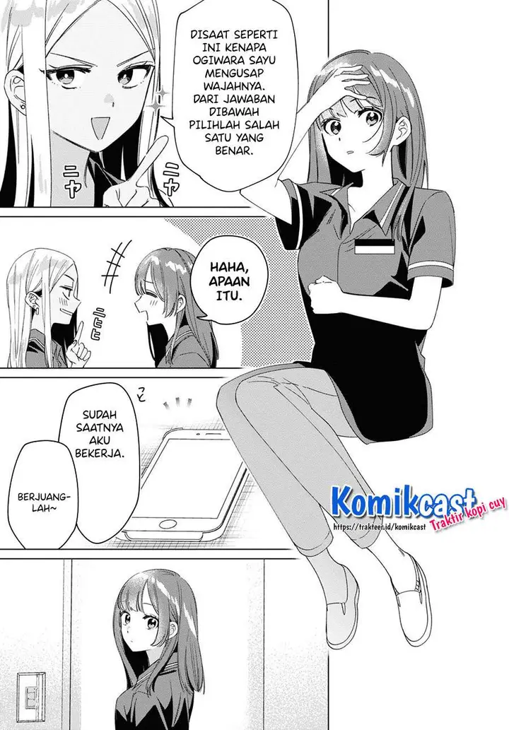 image-komik-hige-wo-soru-soshite-joshikosei-wo-hirou-chapter-27-9/40